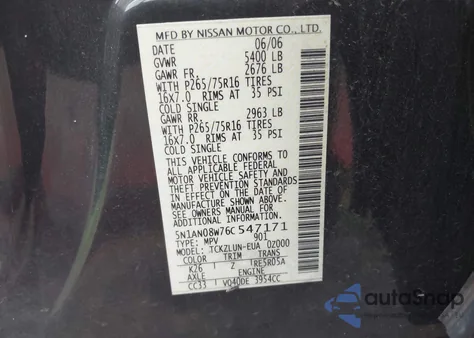 2006 Nissan Xterra Off Road из США, поврежденный, VIN 5N1AN08W76C547171